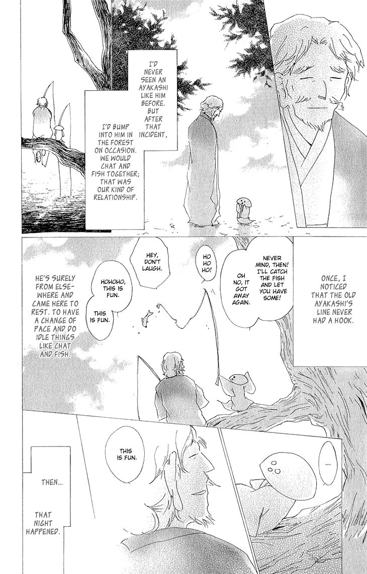 Natsume Yuujinchou chapter 63 page 13
