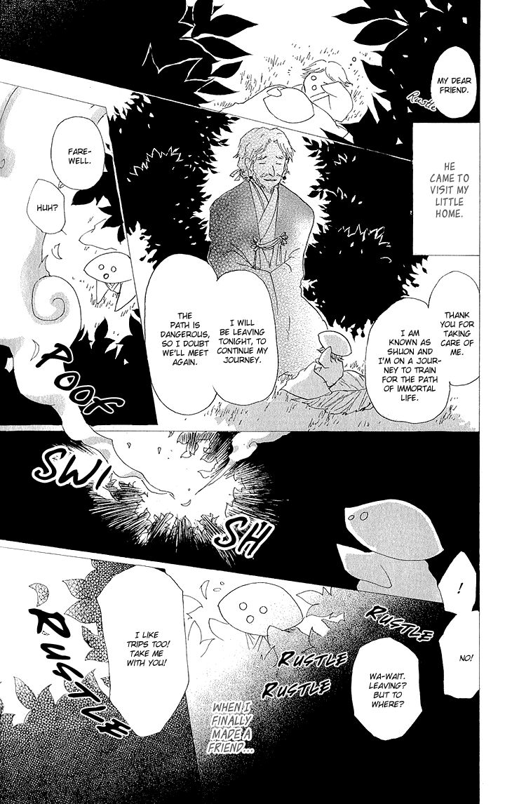 Natsume Yuujinchou chapter 63 page 14