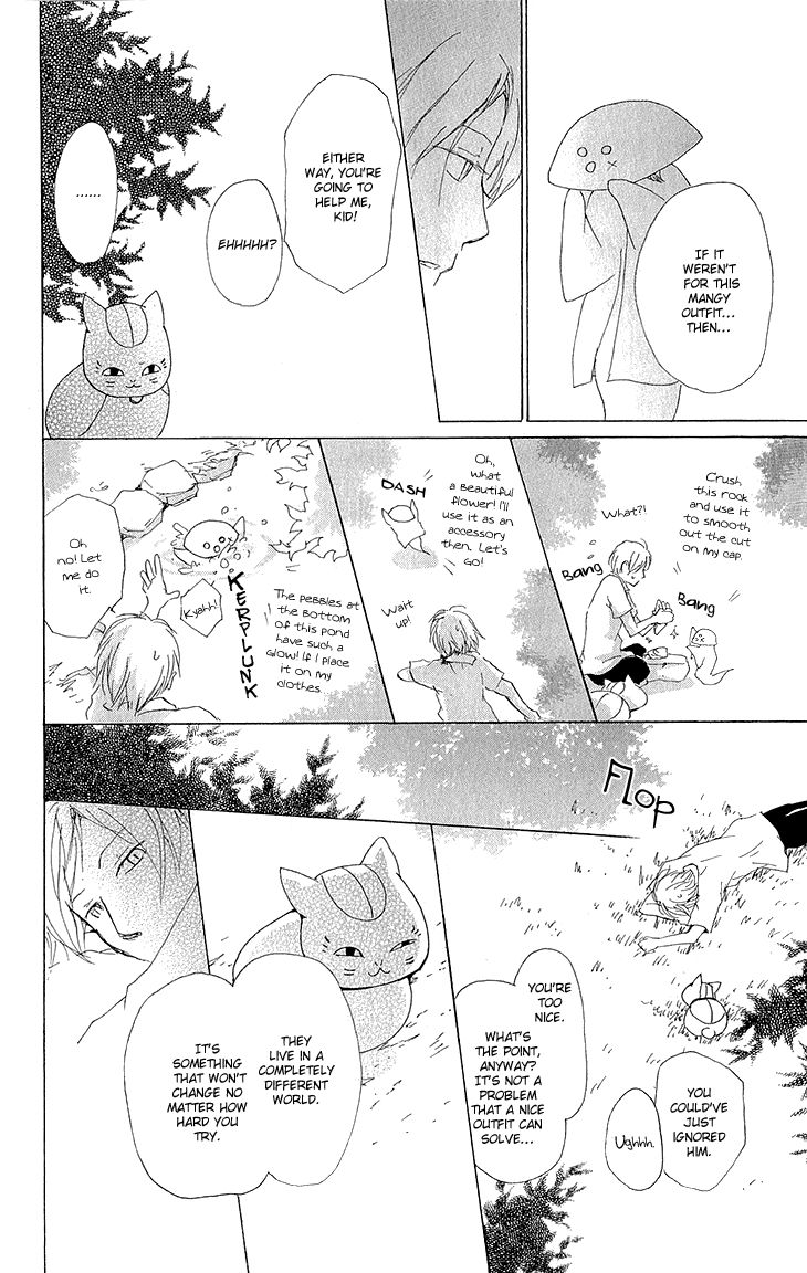 Natsume Yuujinchou chapter 63 page 17