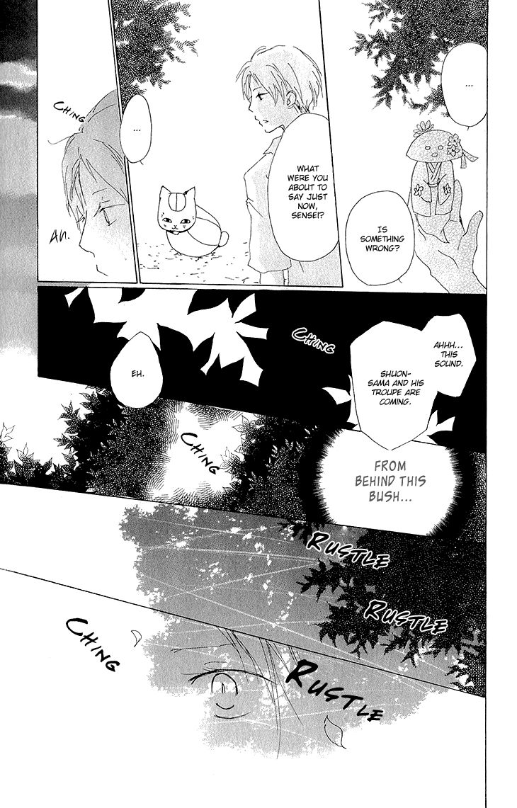 Natsume Yuujinchou chapter 63 page 22