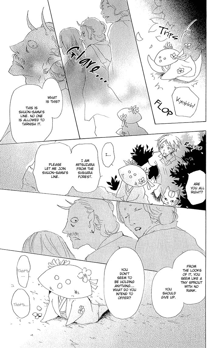 Natsume Yuujinchou chapter 63 page 24