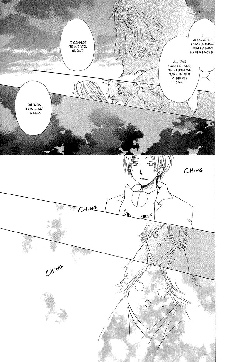 Natsume Yuujinchou chapter 63 page 26
