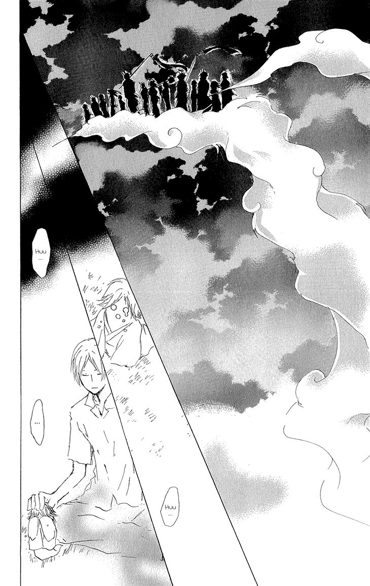 Natsume Yuujinchou chapter 63 page 27