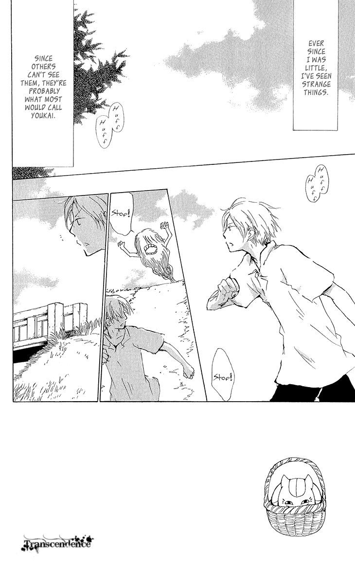 Natsume Yuujinchou chapter 63 page 3