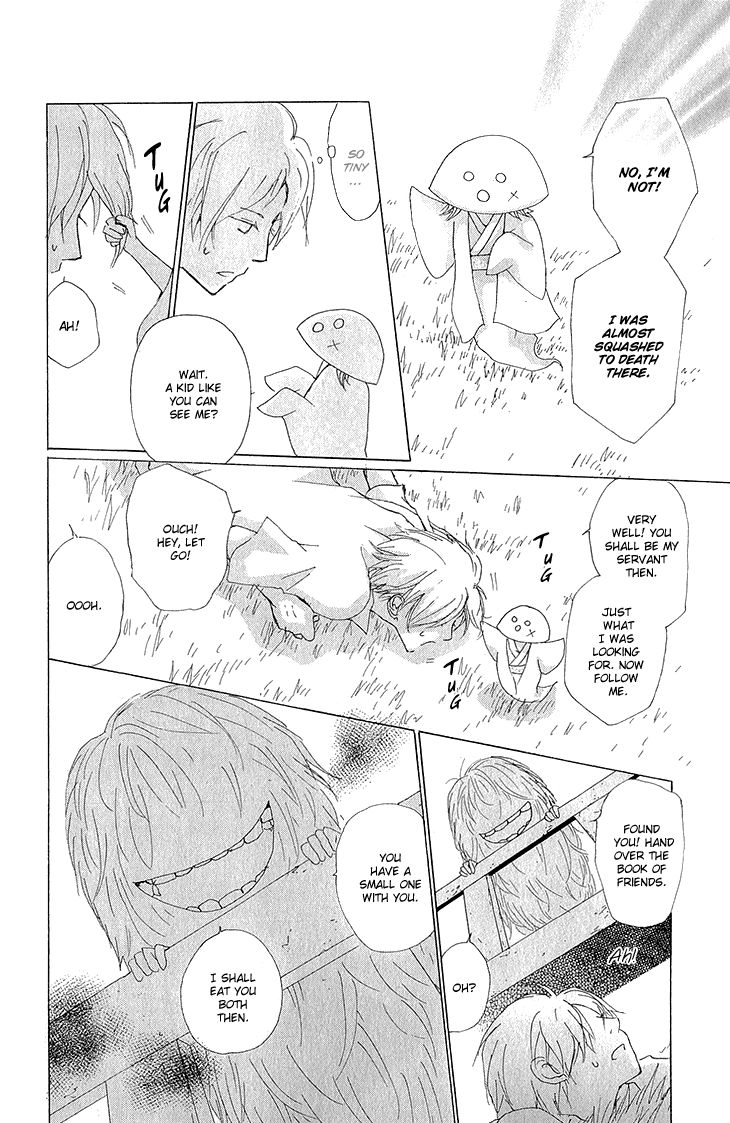 Natsume Yuujinchou chapter 63 page 5