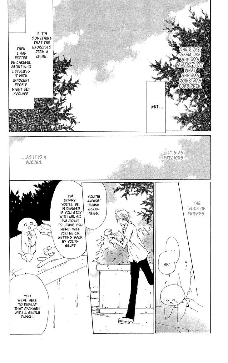 Natsume Yuujinchou chapter 63 page 7