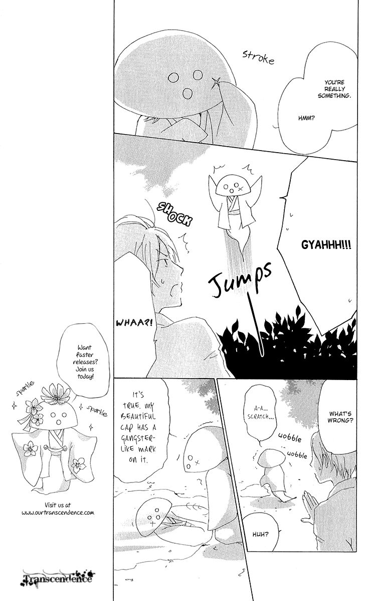 Natsume Yuujinchou chapter 63 page 8