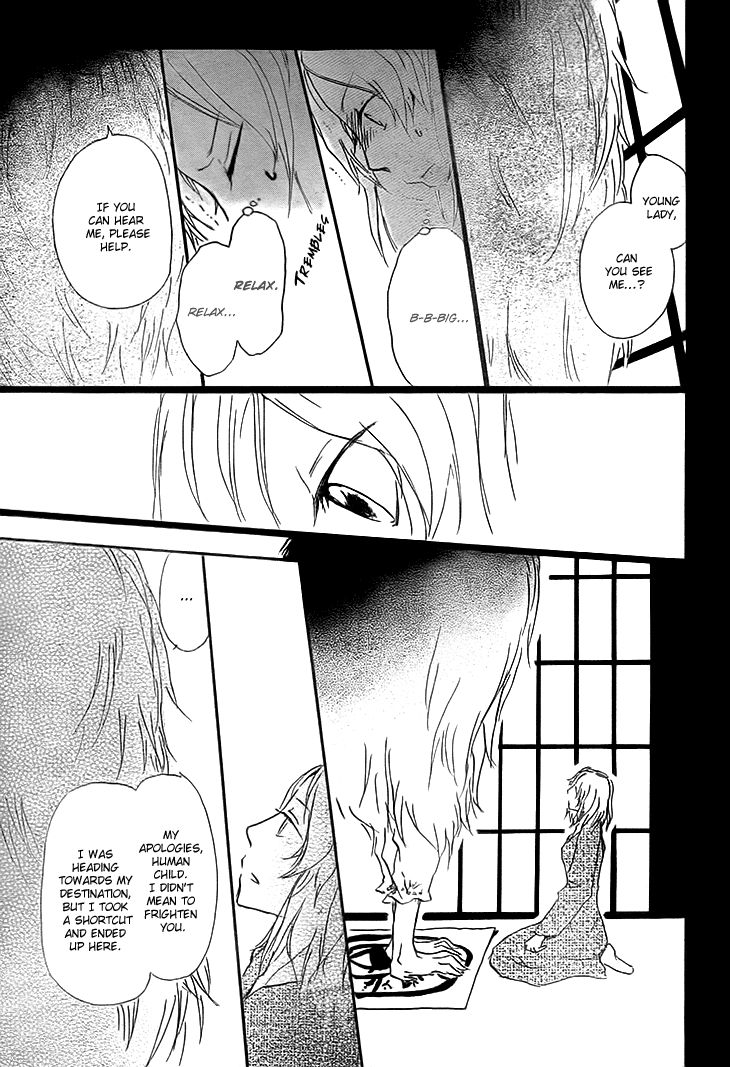 Natsume Yuujinchou chapter 64 page 13