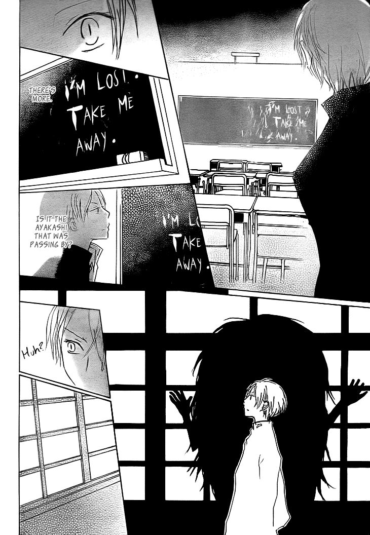 Natsume Yuujinchou chapter 64 page 20