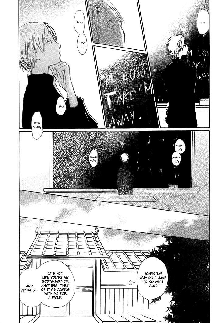 Natsume Yuujinchou chapter 64 page 21