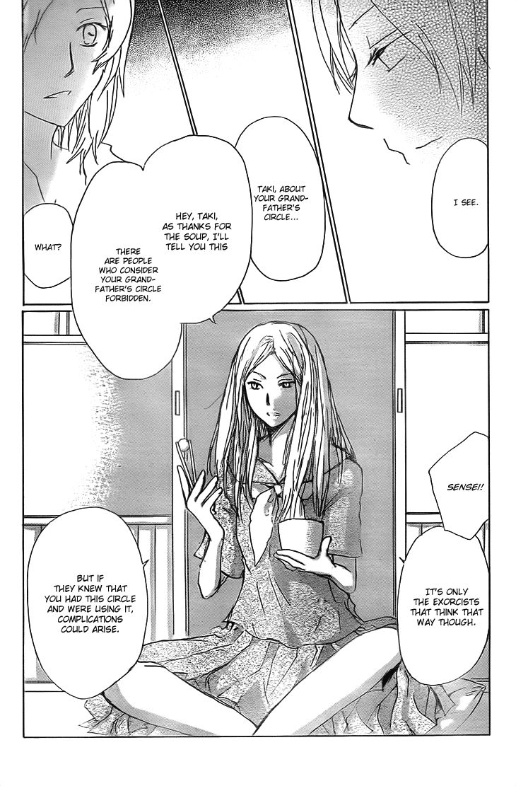 Natsume Yuujinchou chapter 64 page 25