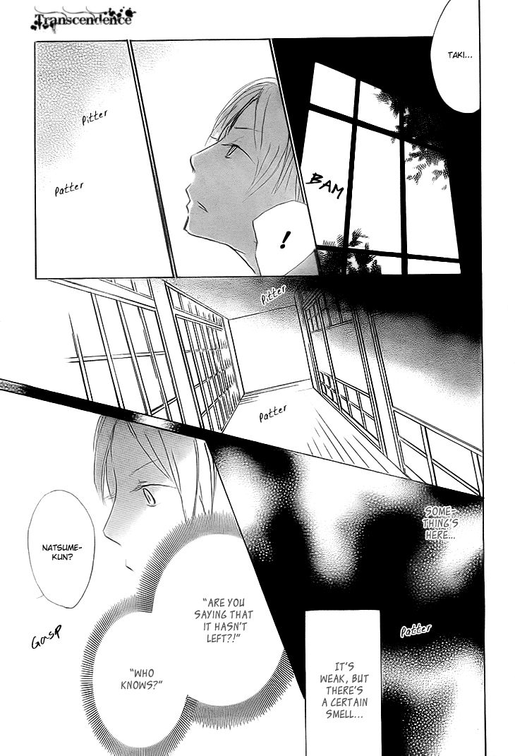 Natsume Yuujinchou chapter 64 page 27