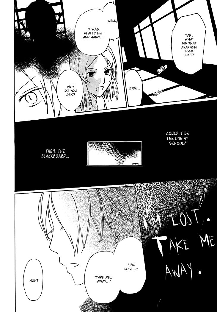 Natsume Yuujinchou chapter 64 page 28