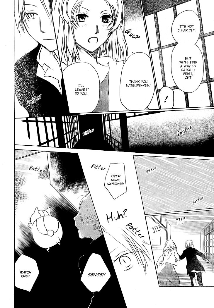 Natsume Yuujinchou chapter 64 page 30