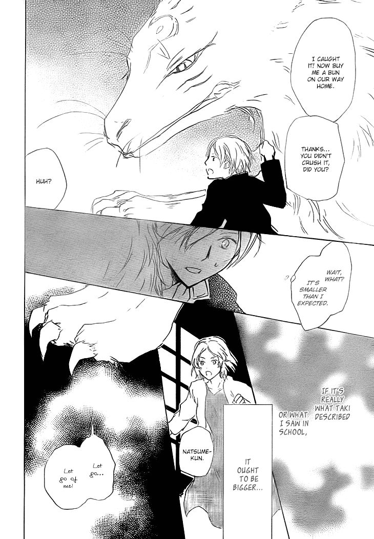 Natsume Yuujinchou chapter 64 page 32
