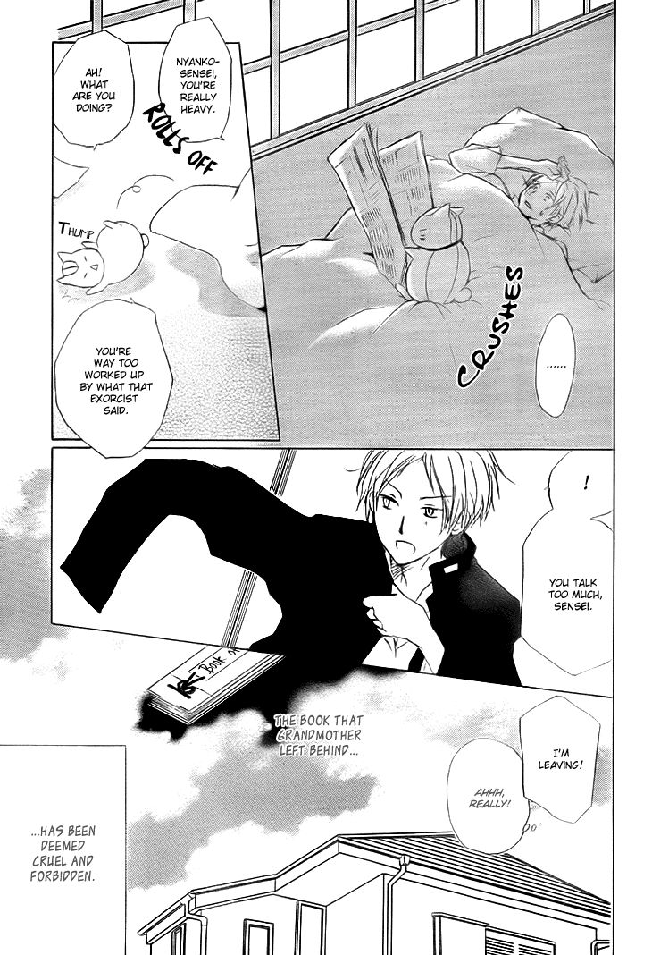 Natsume Yuujinchou chapter 64 page 5
