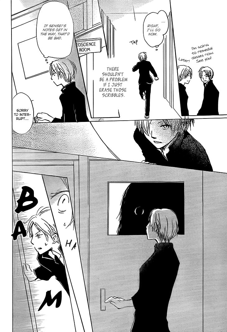 Natsume Yuujinchou chapter 64 page 8