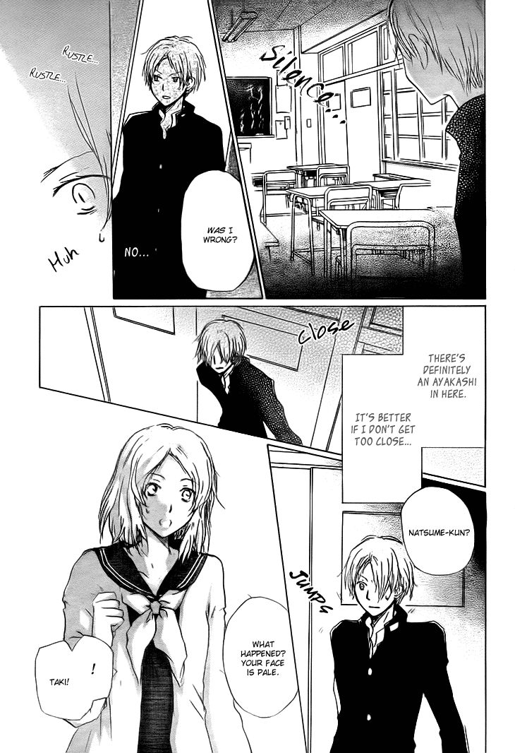 Natsume Yuujinchou chapter 64 page 9
