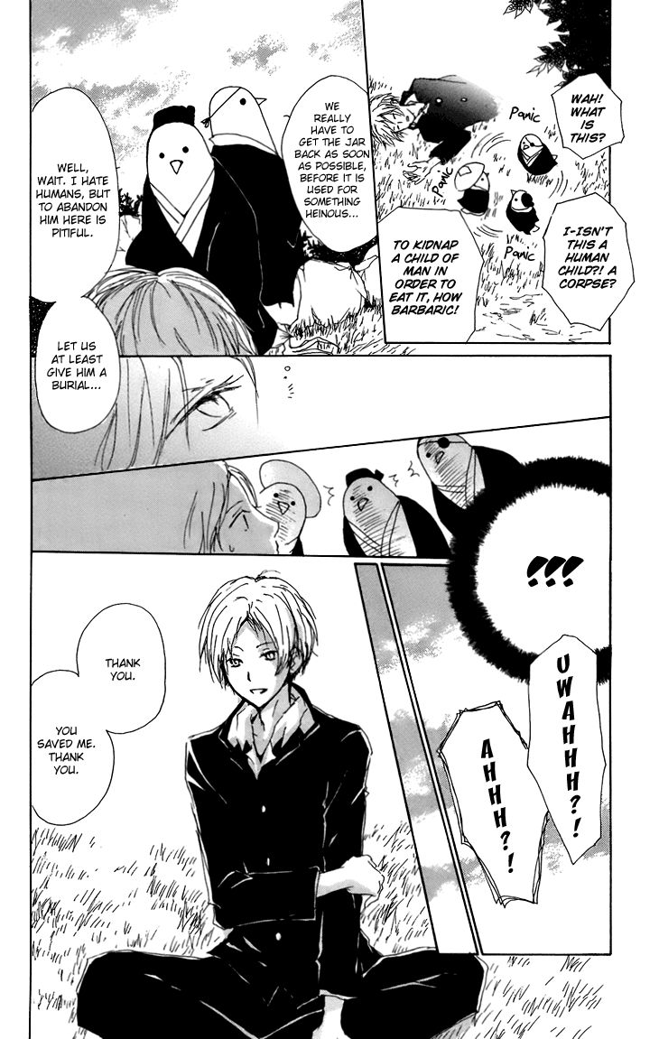 Natsume Yuujinchou chapter 66.1 page 11