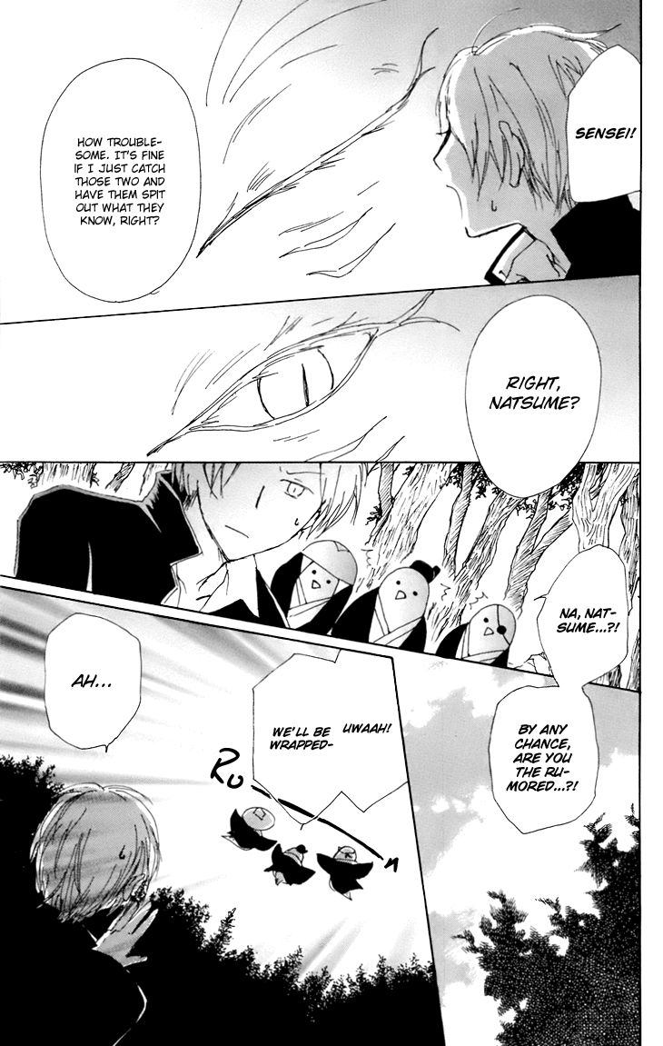 Natsume Yuujinchou chapter 66.1 page 20