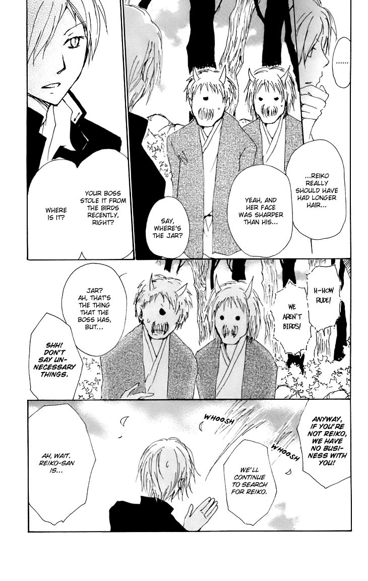 Natsume Yuujinchou chapter 66.1 page 28