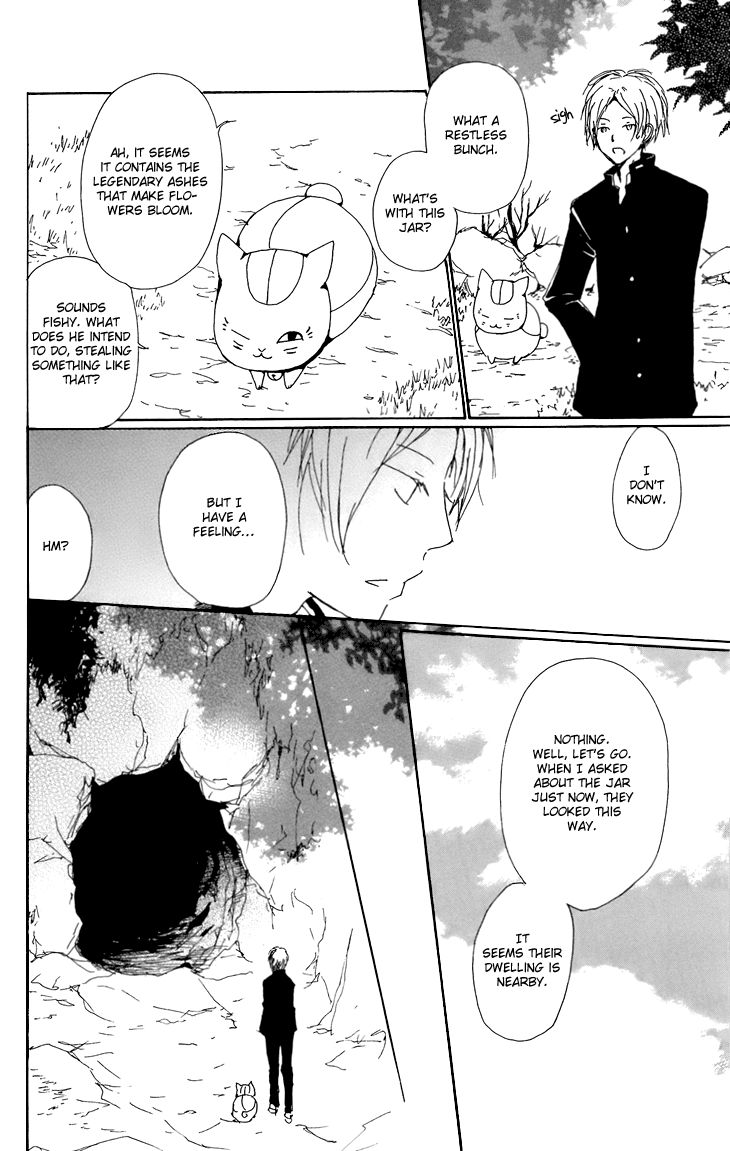 Natsume Yuujinchou chapter 66.1 page 29