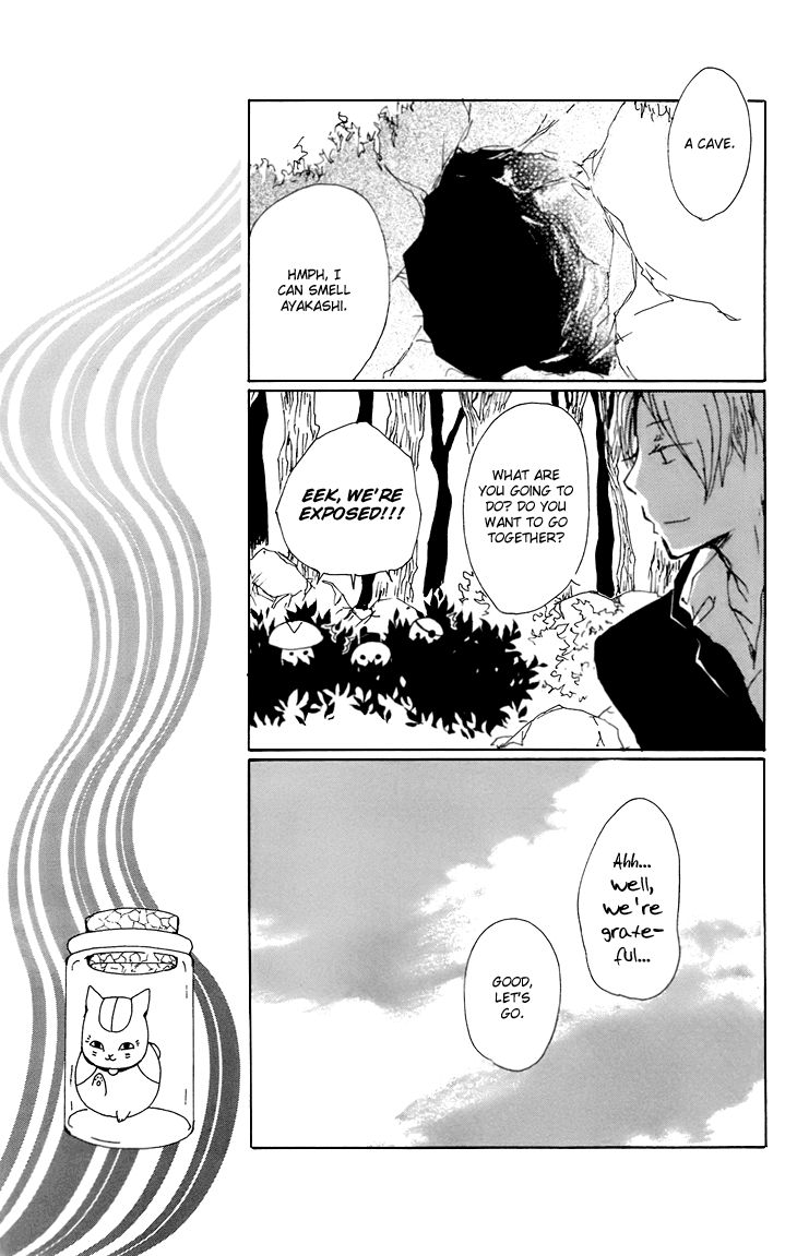 Natsume Yuujinchou chapter 66.1 page 30