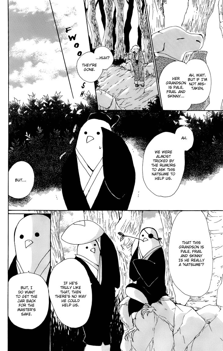 Natsume Yuujinchou chapter 66.1 page 5