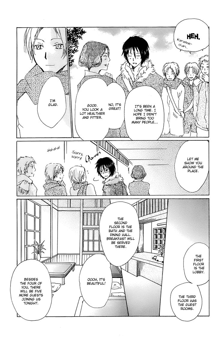 Natsume Yuujinchou chapter 66 page 10