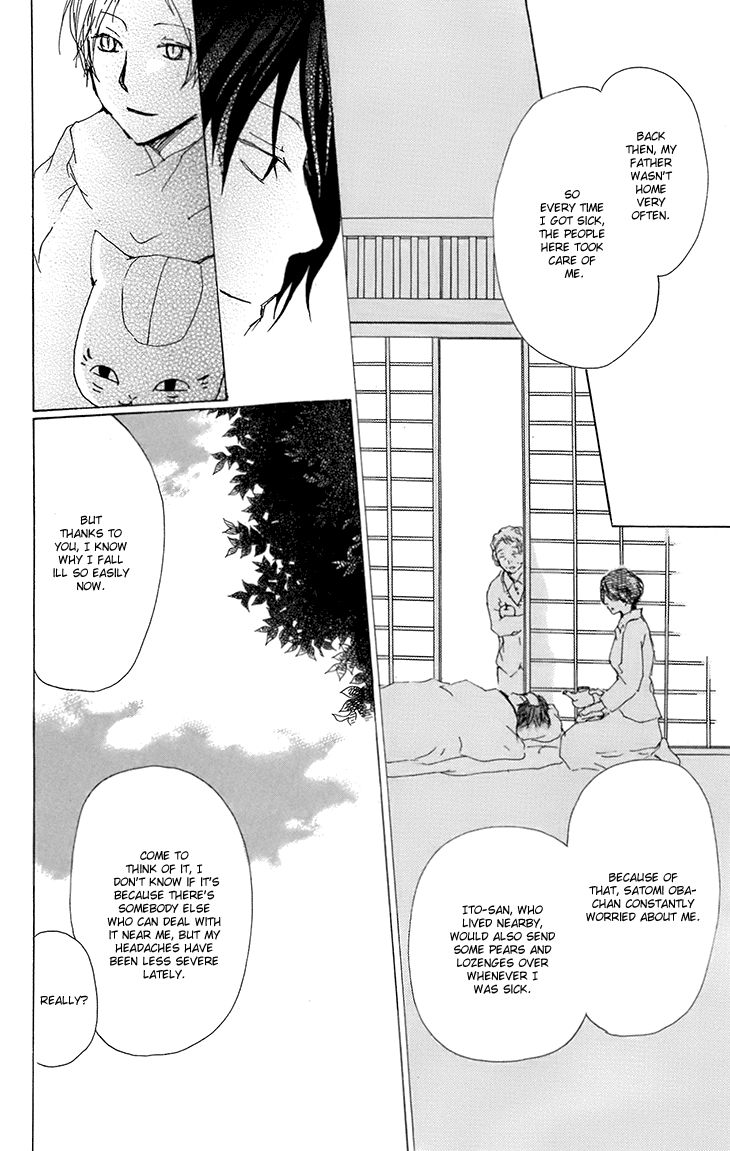 Natsume Yuujinchou chapter 66 page 15