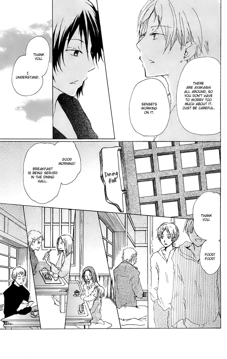 Natsume Yuujinchou chapter 66 page 22