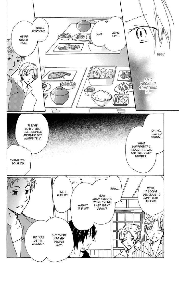 Natsume Yuujinchou chapter 66 page 23