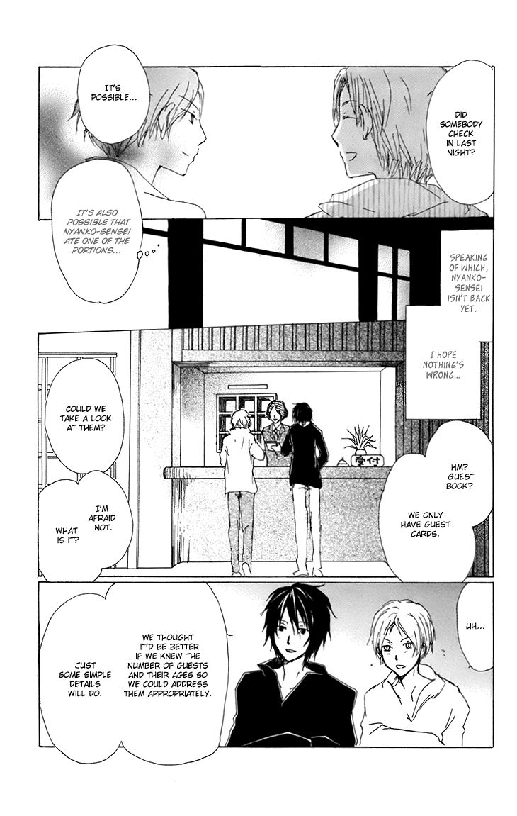 Natsume Yuujinchou chapter 66 page 24