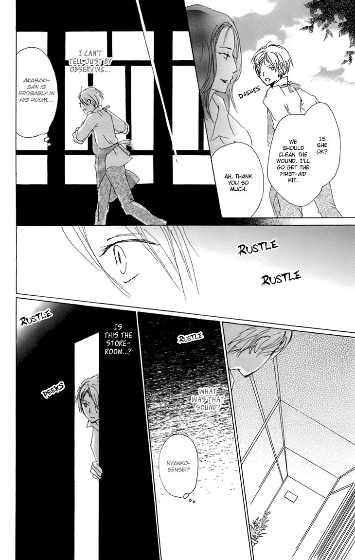 Natsume Yuujinchou chapter 66 page 29
