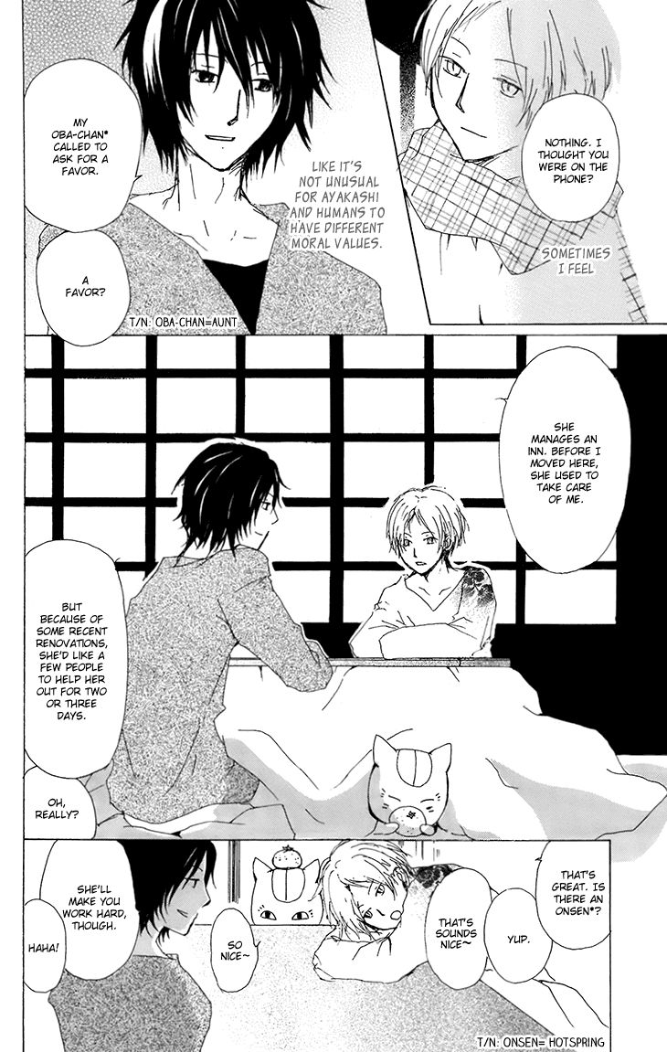 Natsume Yuujinchou chapter 66 page 5