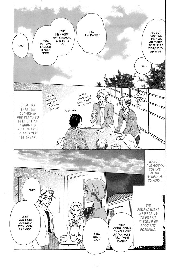 Natsume Yuujinchou chapter 66 page 6