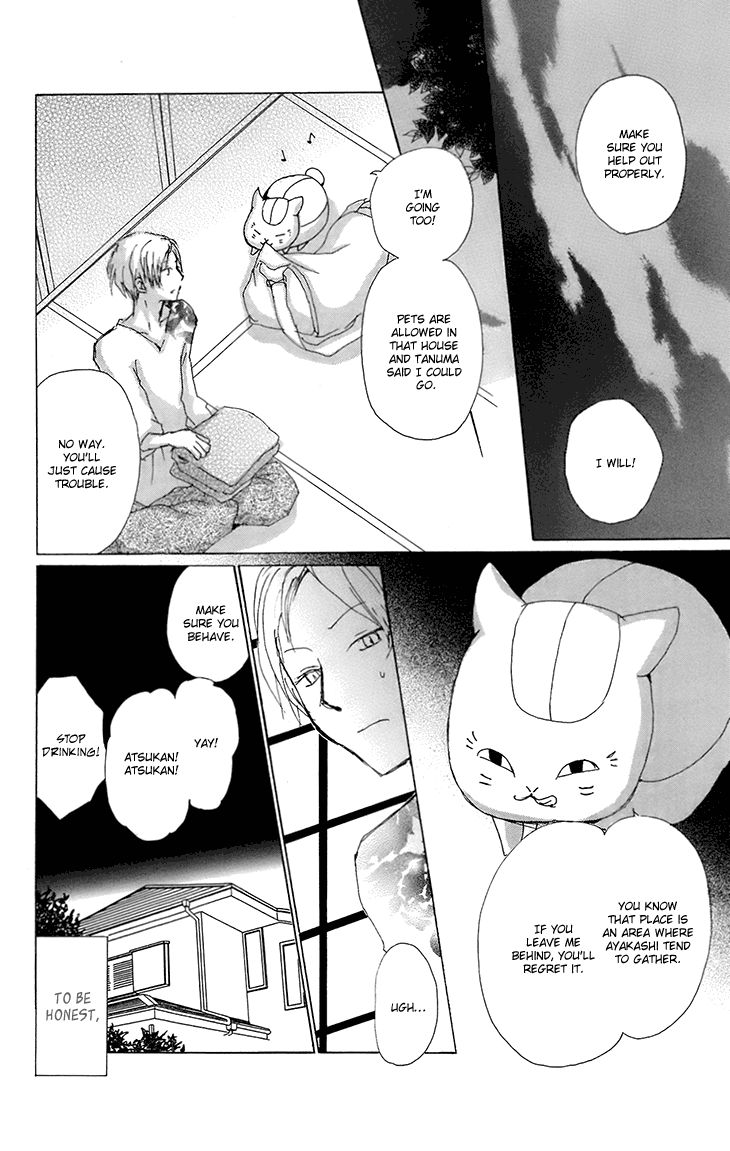 Natsume Yuujinchou chapter 66 page 7