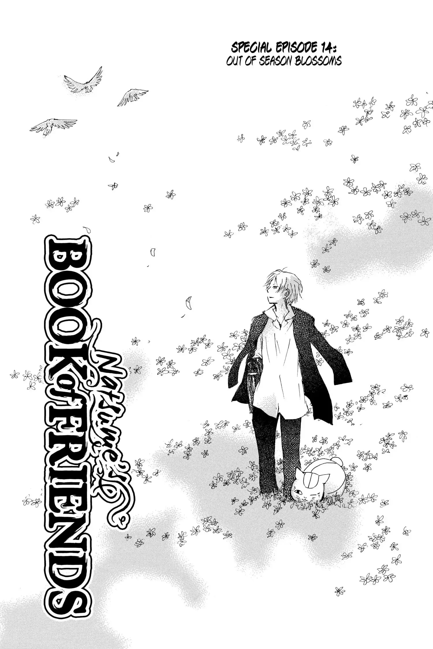 Natsume Yuujinchou chapter 67.1 page 1