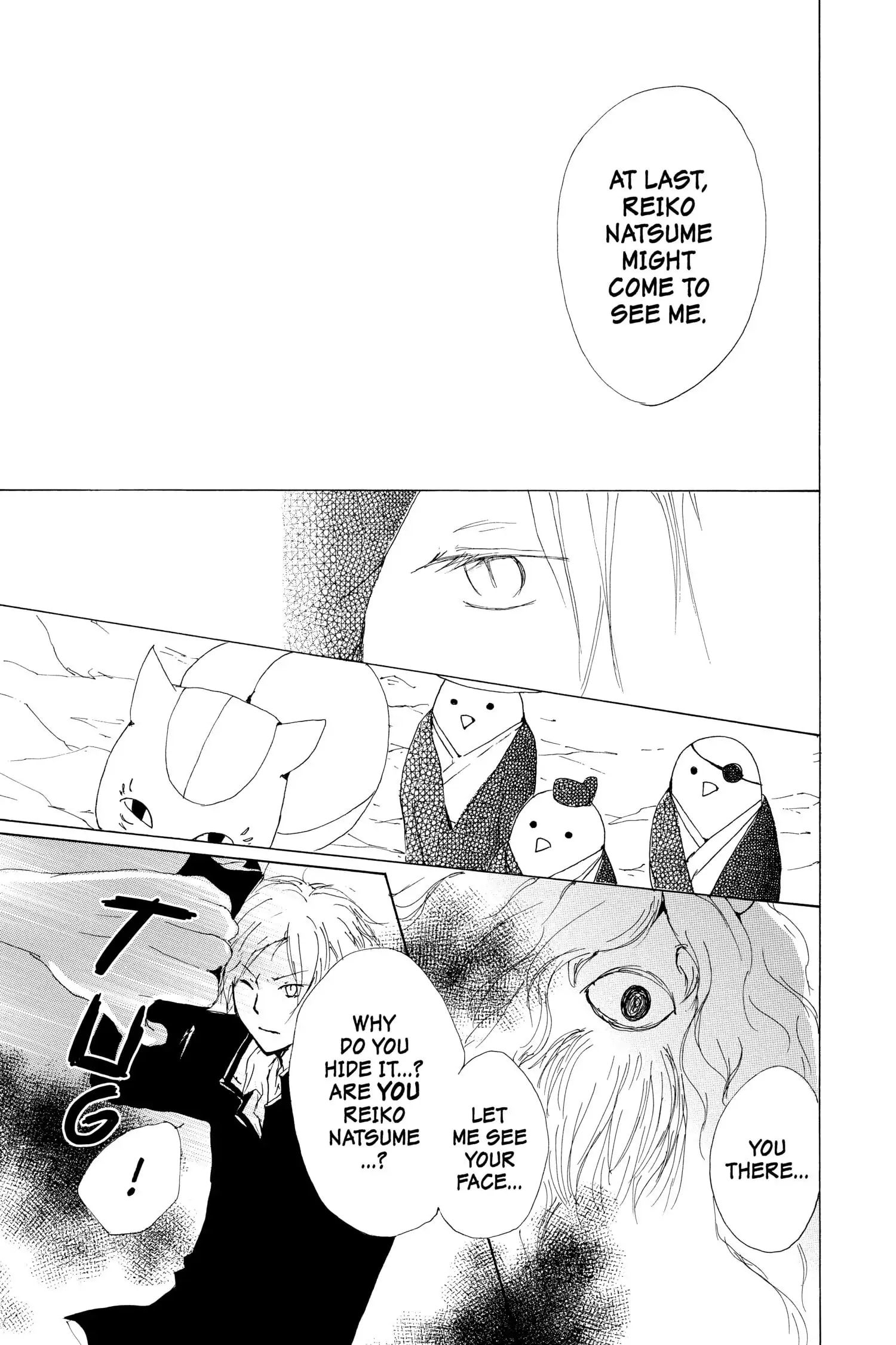 Natsume Yuujinchou chapter 67.1 page 33