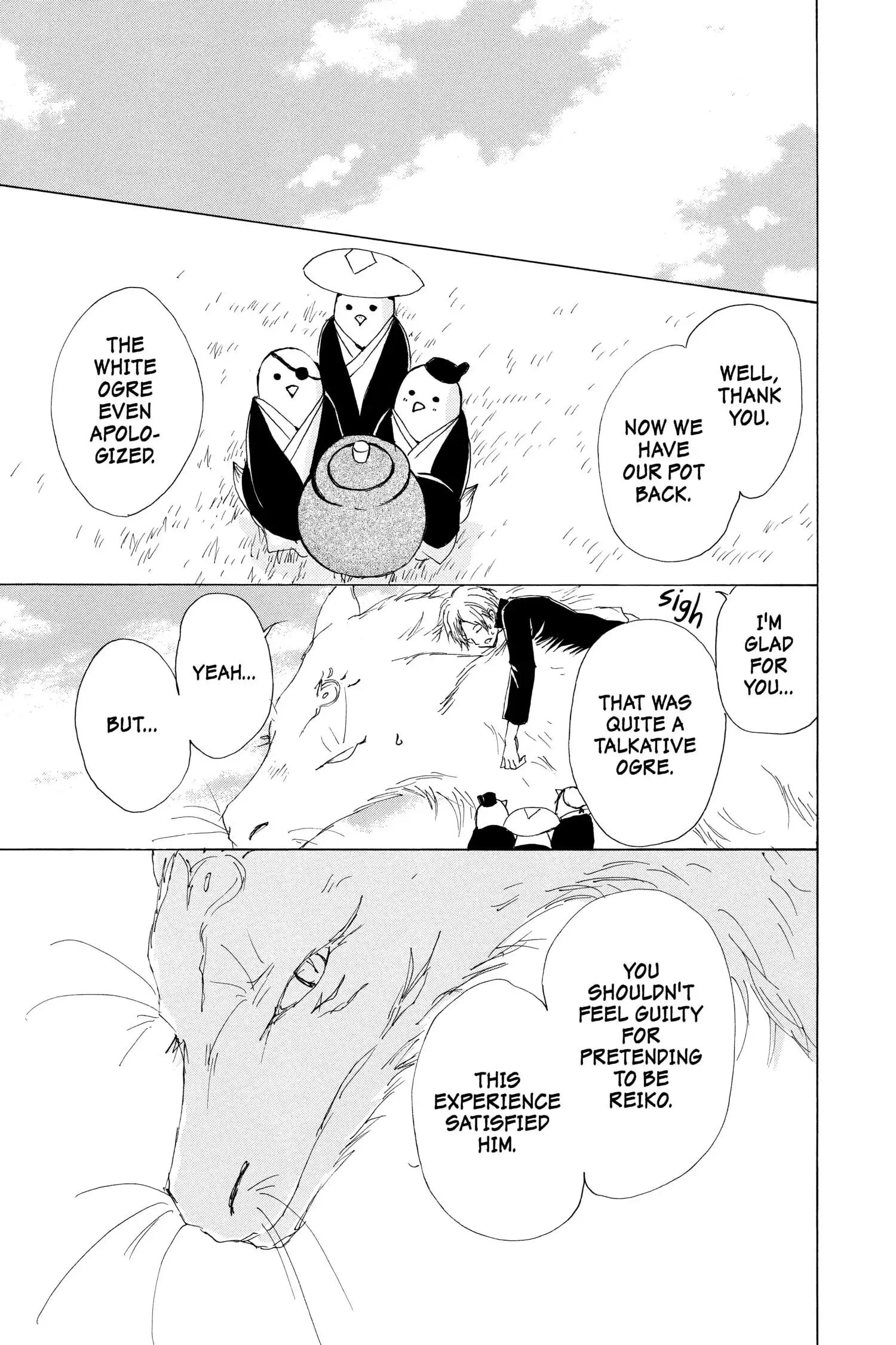 Natsume Yuujinchou chapter 67.1 page 37