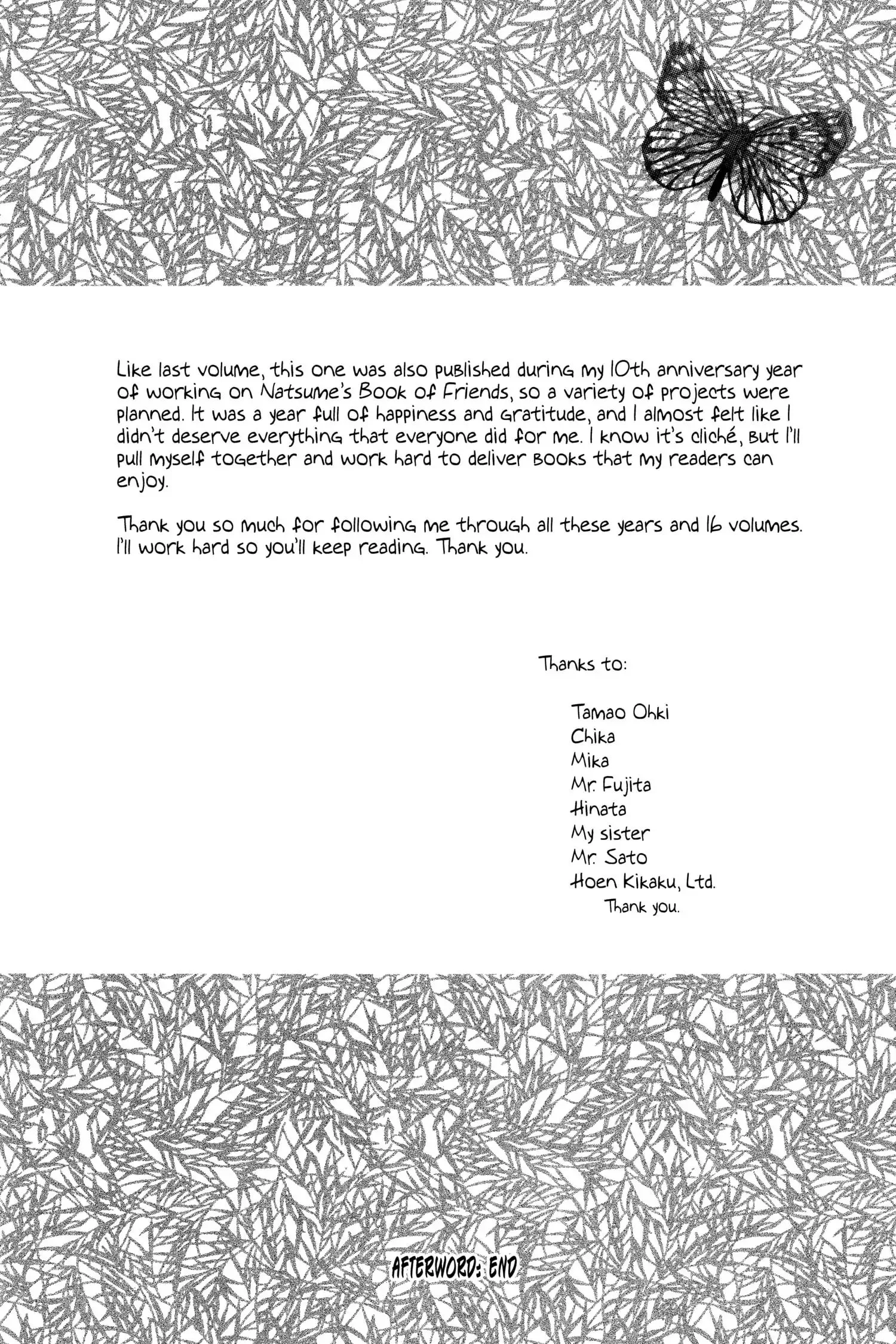 Natsume Yuujinchou chapter 67.2 page 3