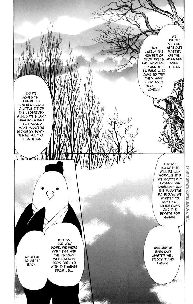 Natsume Yuujinchou chapter 67.5 page 14