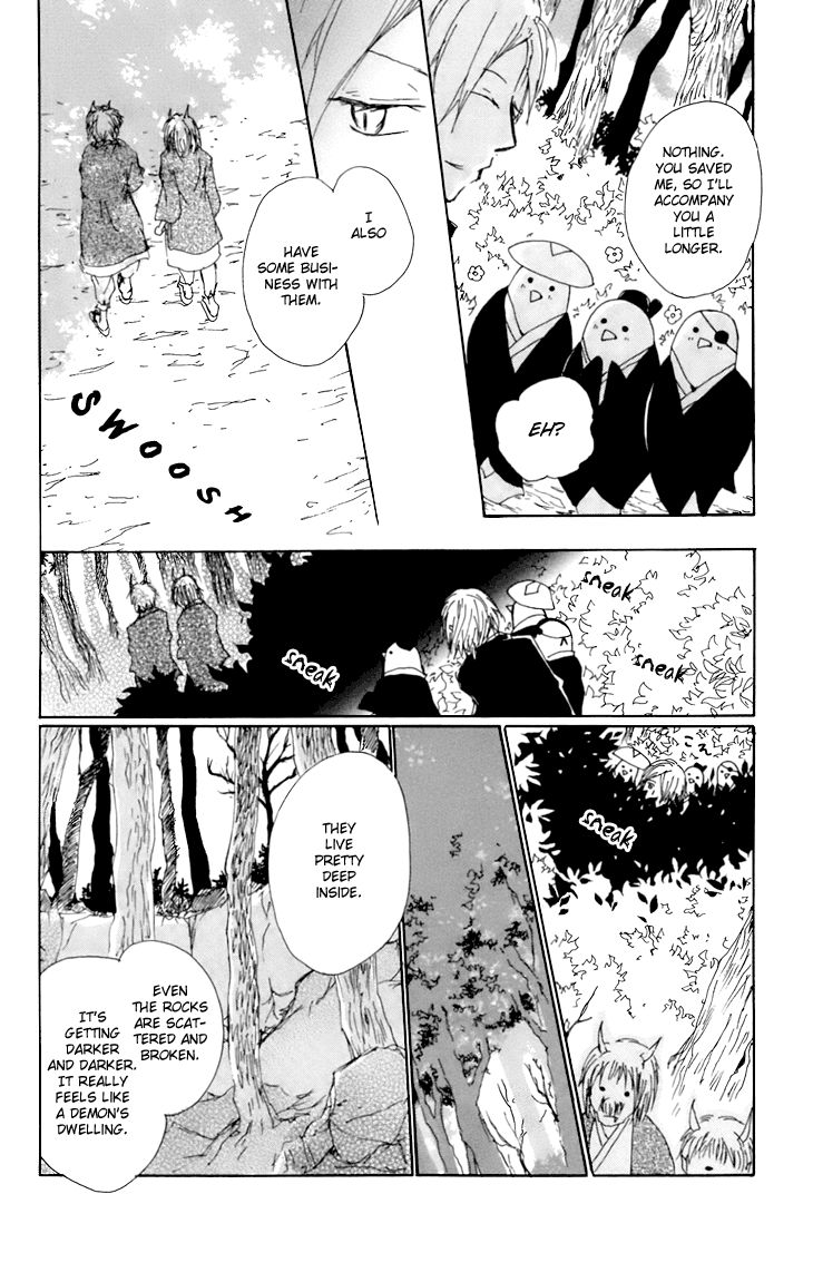 Natsume Yuujinchou chapter 67.5 page 17