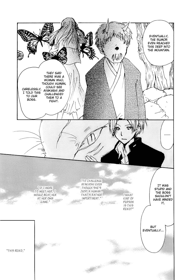 Natsume Yuujinchou chapter 67.5 page 24