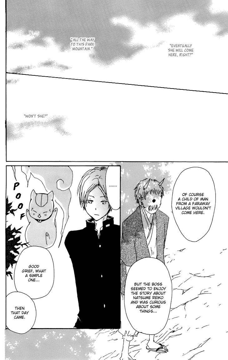 Natsume Yuujinchou chapter 67.5 page 25