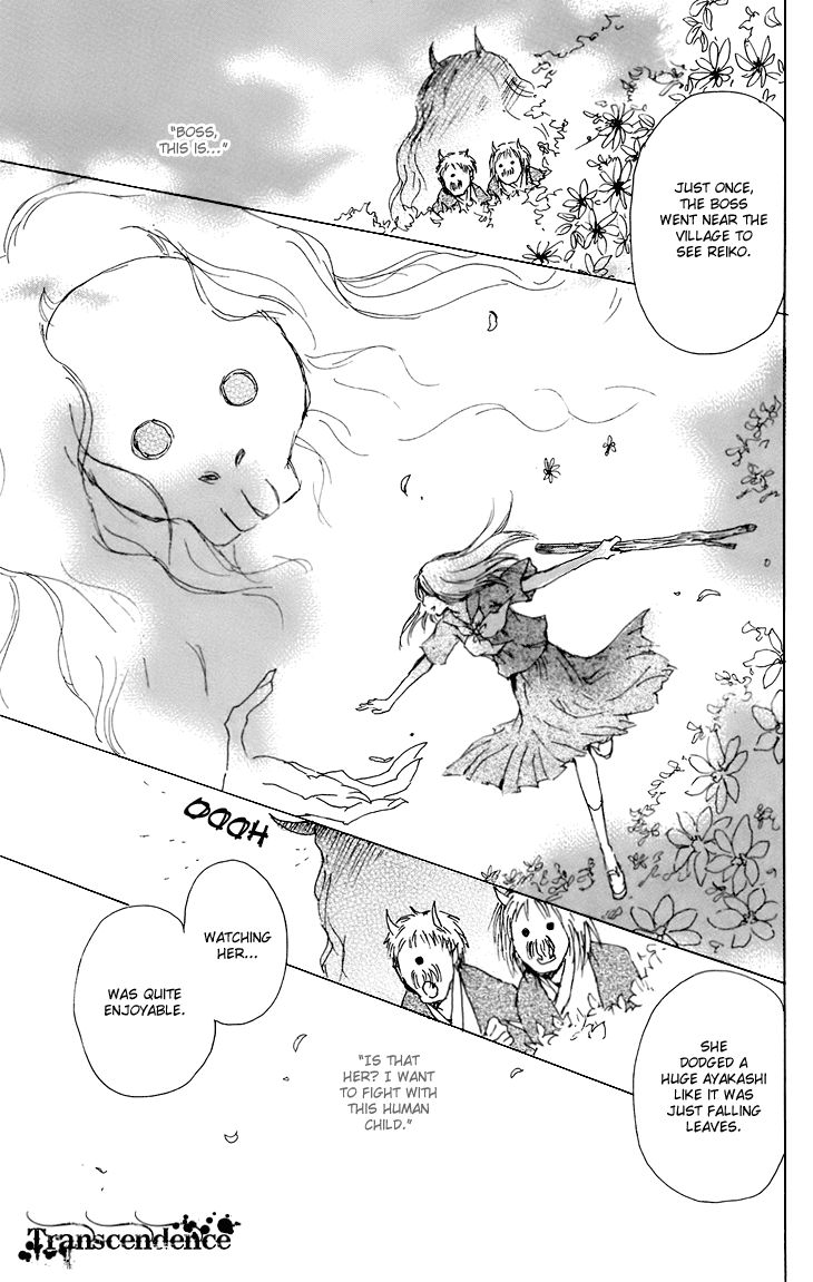 Natsume Yuujinchou chapter 67.5 page 26