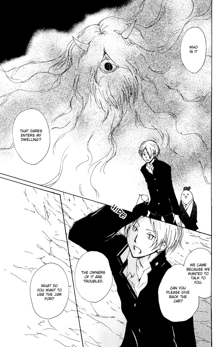 Natsume Yuujinchou chapter 67.5 page 32