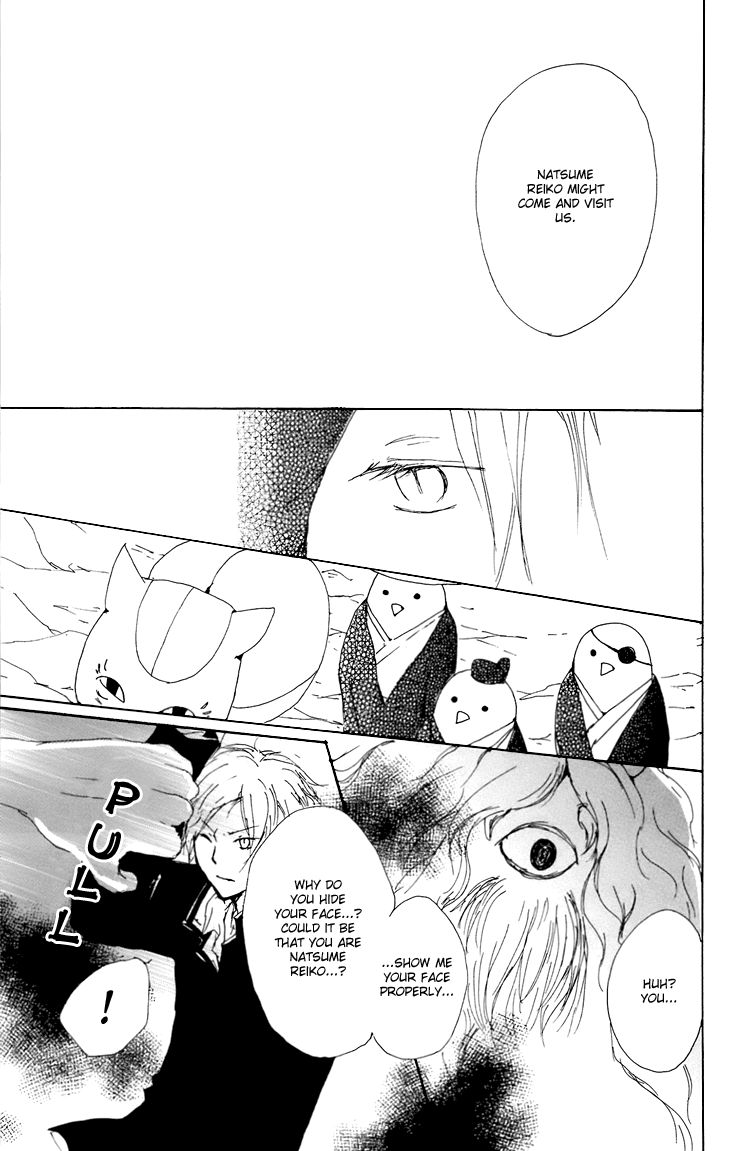 Natsume Yuujinchou chapter 67.5 page 34