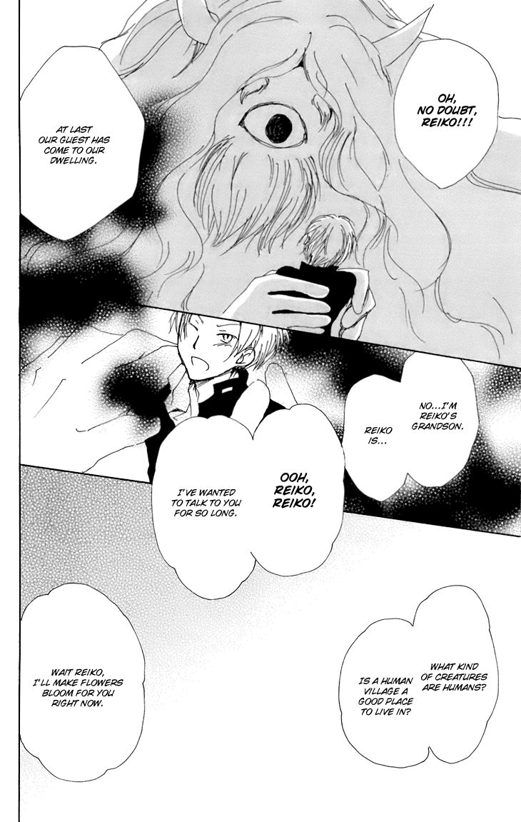 Natsume Yuujinchou chapter 67.5 page 35