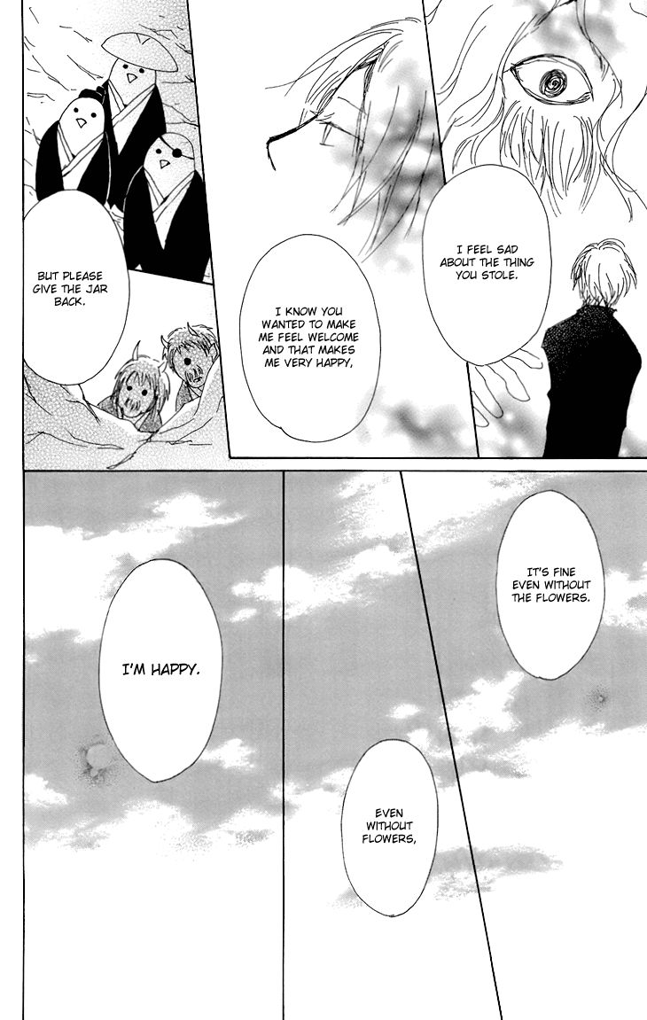 Natsume Yuujinchou chapter 67.5 page 37